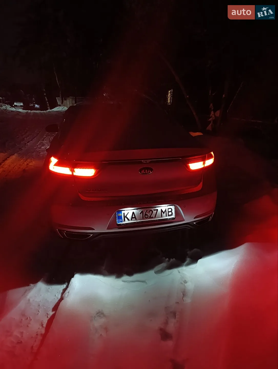 2016 Kia Cadenza - мініатюра 7