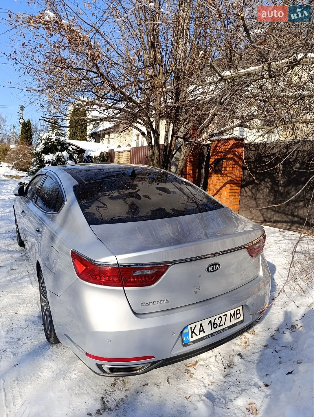 2016 Kia Cadenza - мініатюра 14