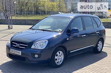 Универсал Kia Carens 2008 в Киеве