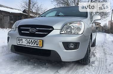 Минивэн Kia Carens 2006 в Староконстантинове