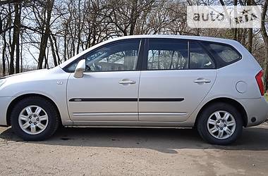 Универсал Kia Carens 2007 в Кропивницком