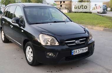 Минивэн Kia Carens 2009 в Баре