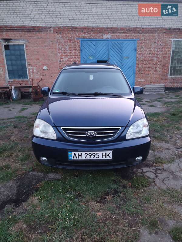 Мінівен Kia Carens 2006 в Бердичеві