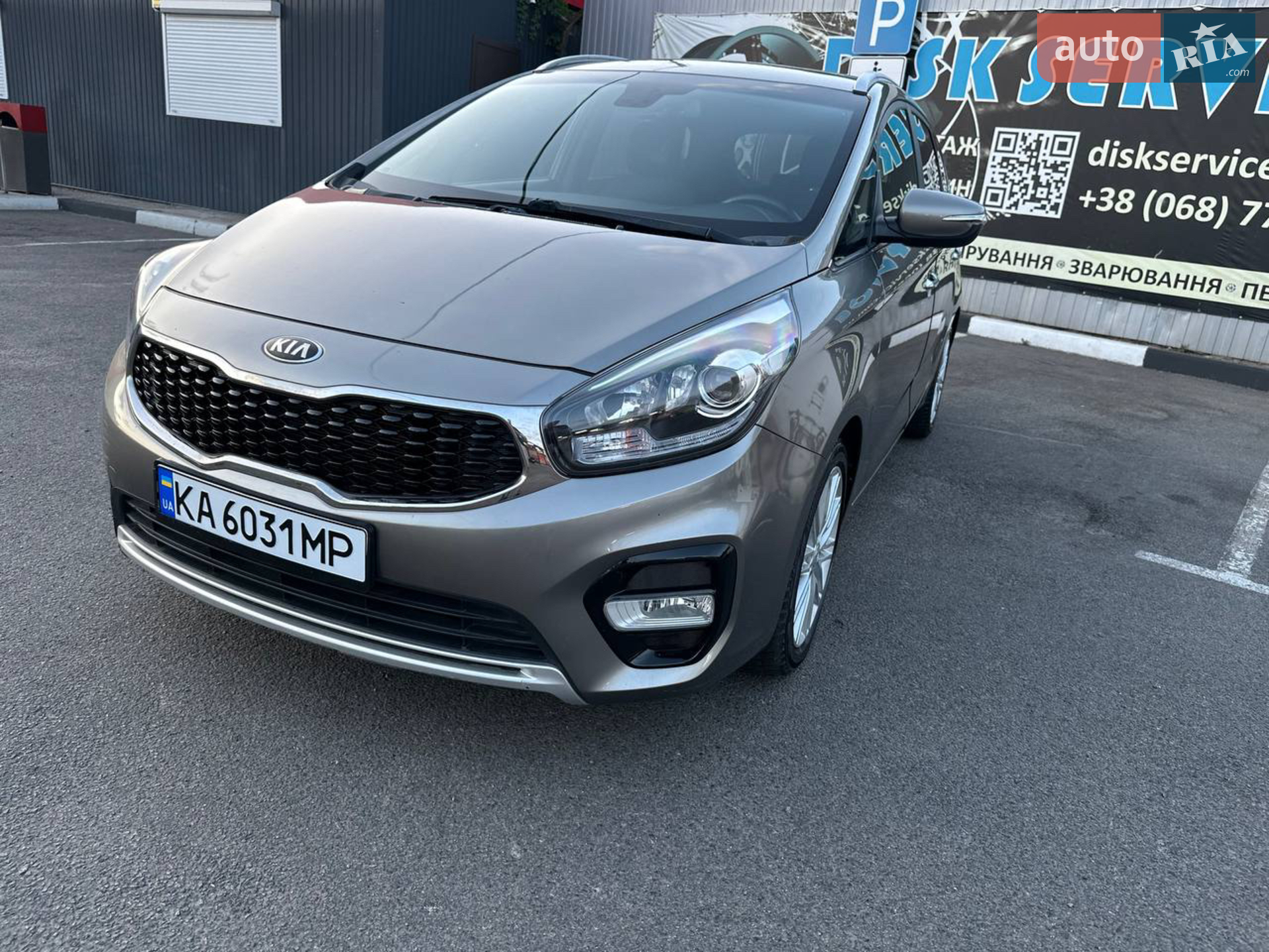 2017 Kia Carens - мініатюра 3