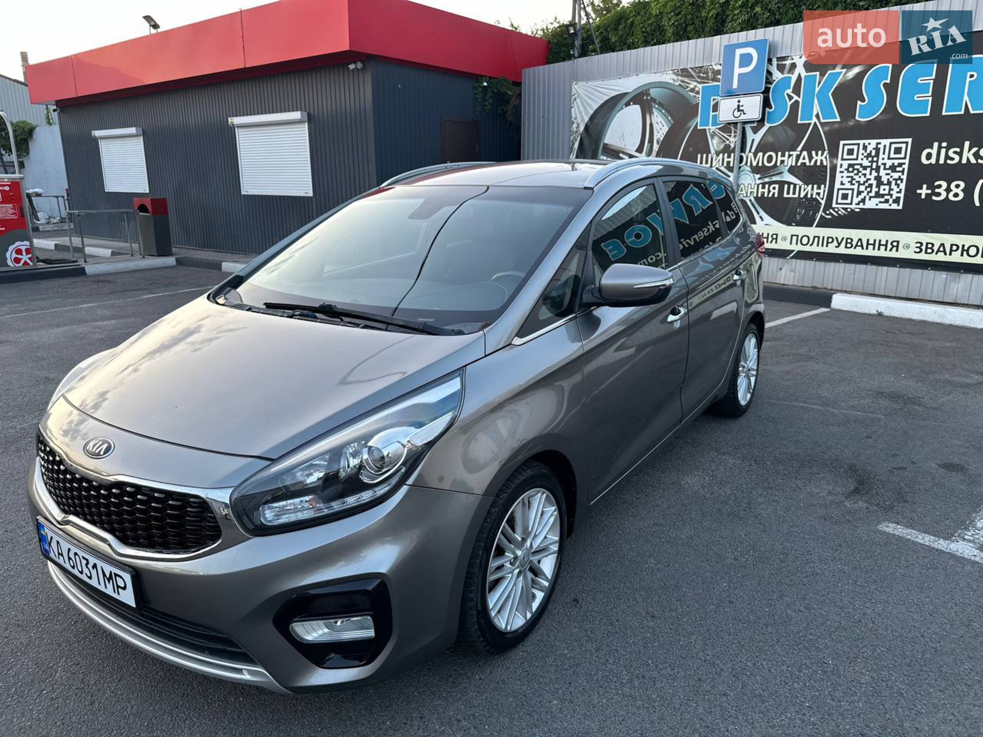 2017 Kia Carens - мініатюра 5