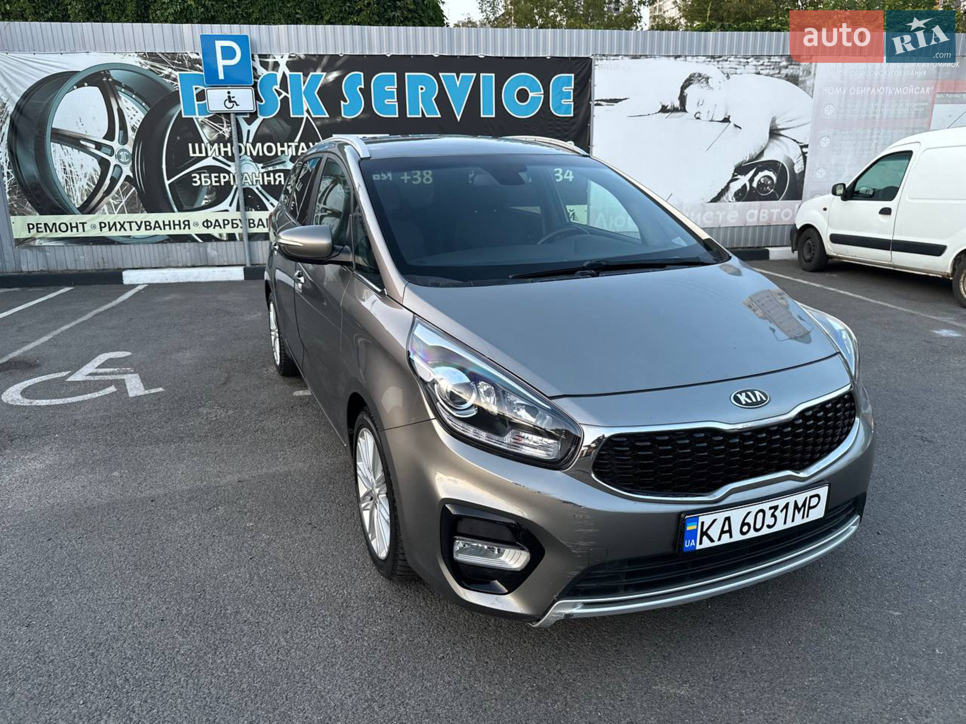 2017 Kia Carens - мініатюра 8
