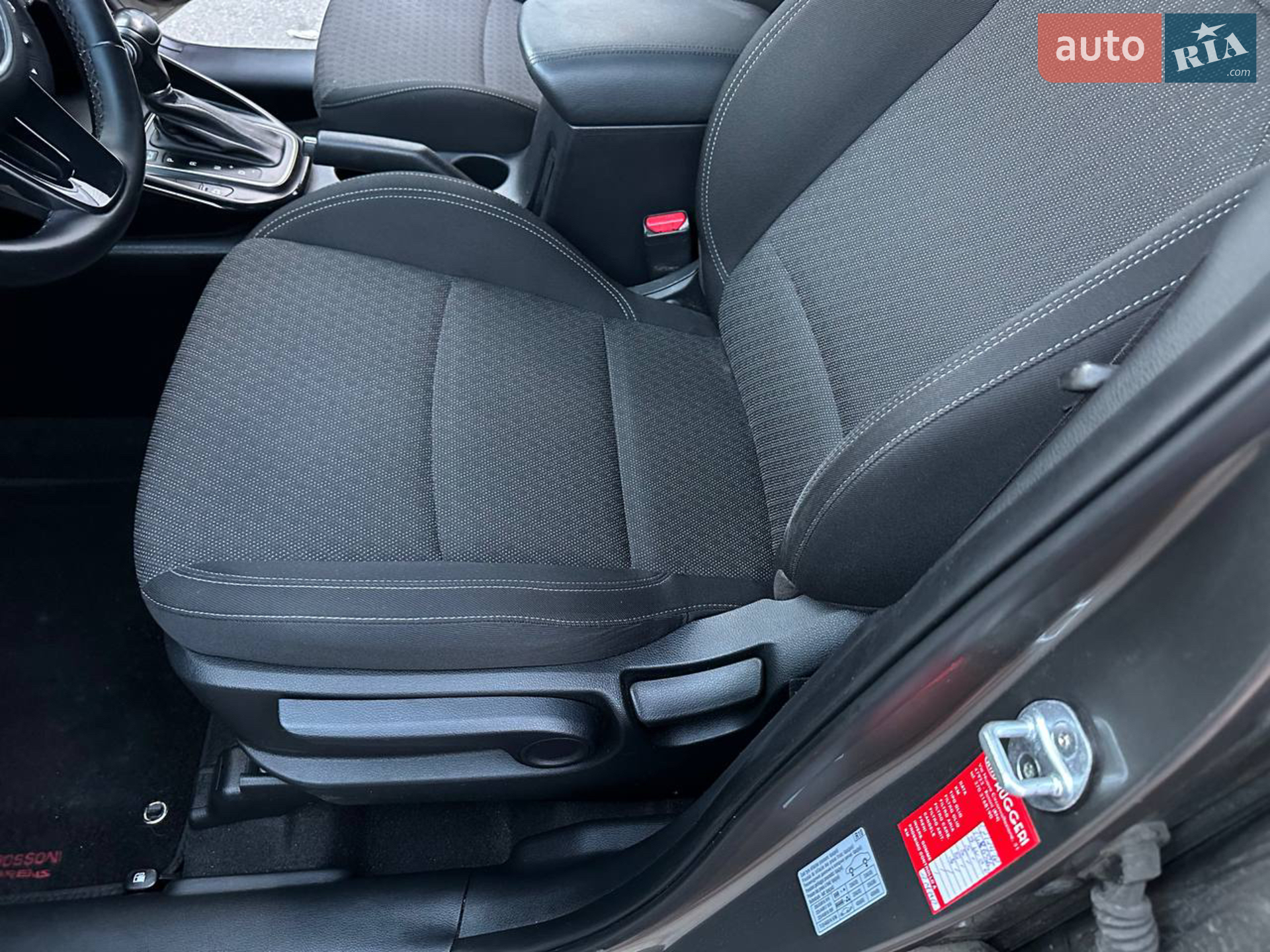 2017 Kia Carens - мініатюра 40
