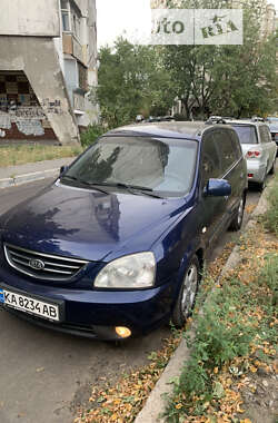 Минивэн Kia Carens 2005 в Киеве