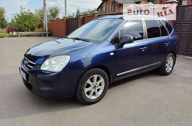 Минивэн Kia Carens 2007 в Белой Церкви