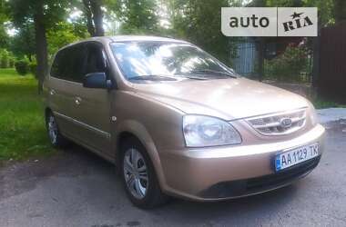 Минивэн Kia Carens 2005 в Киеве