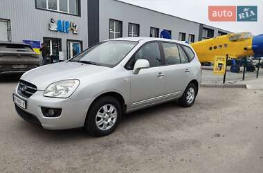 Минивэн Kia Carens 2008 в Белой Церкви