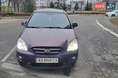 Мінівен Kia Carens 2007 в Харкові