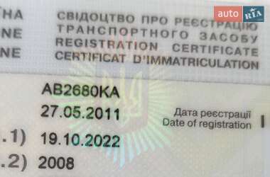 Минивэн Kia Carens 2008 в Гайсине