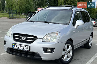 Минивэн Kia Carens 2008 в Киеве