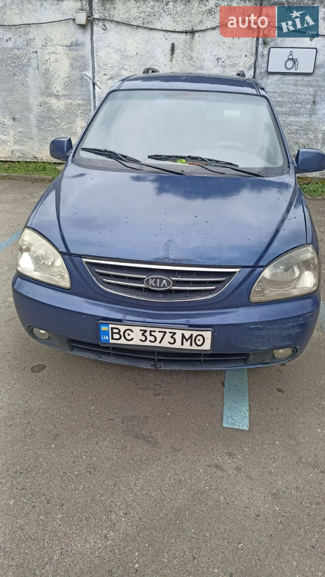 Фото авто 6