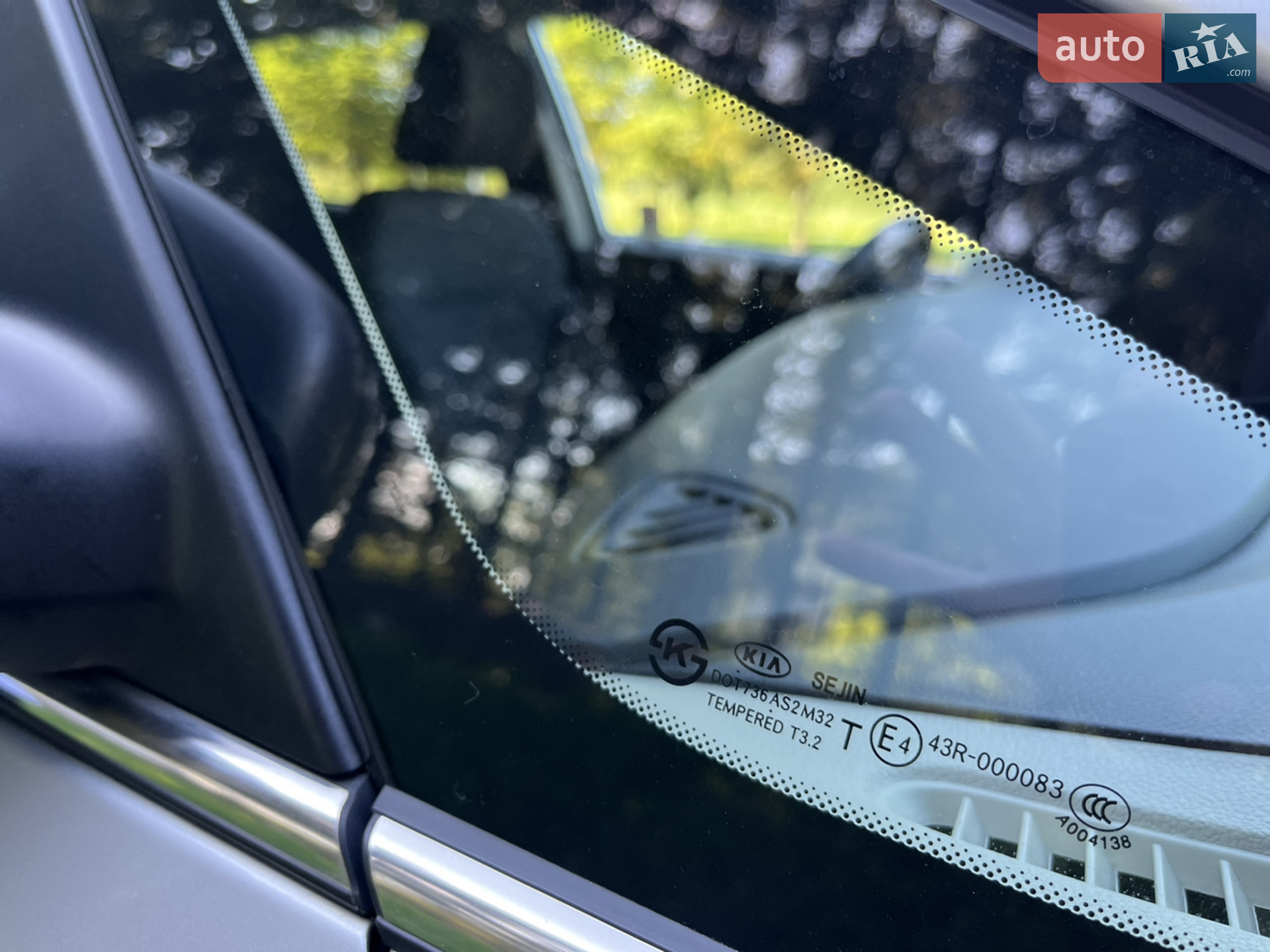 2013 Kia Carens - мініатюра 33