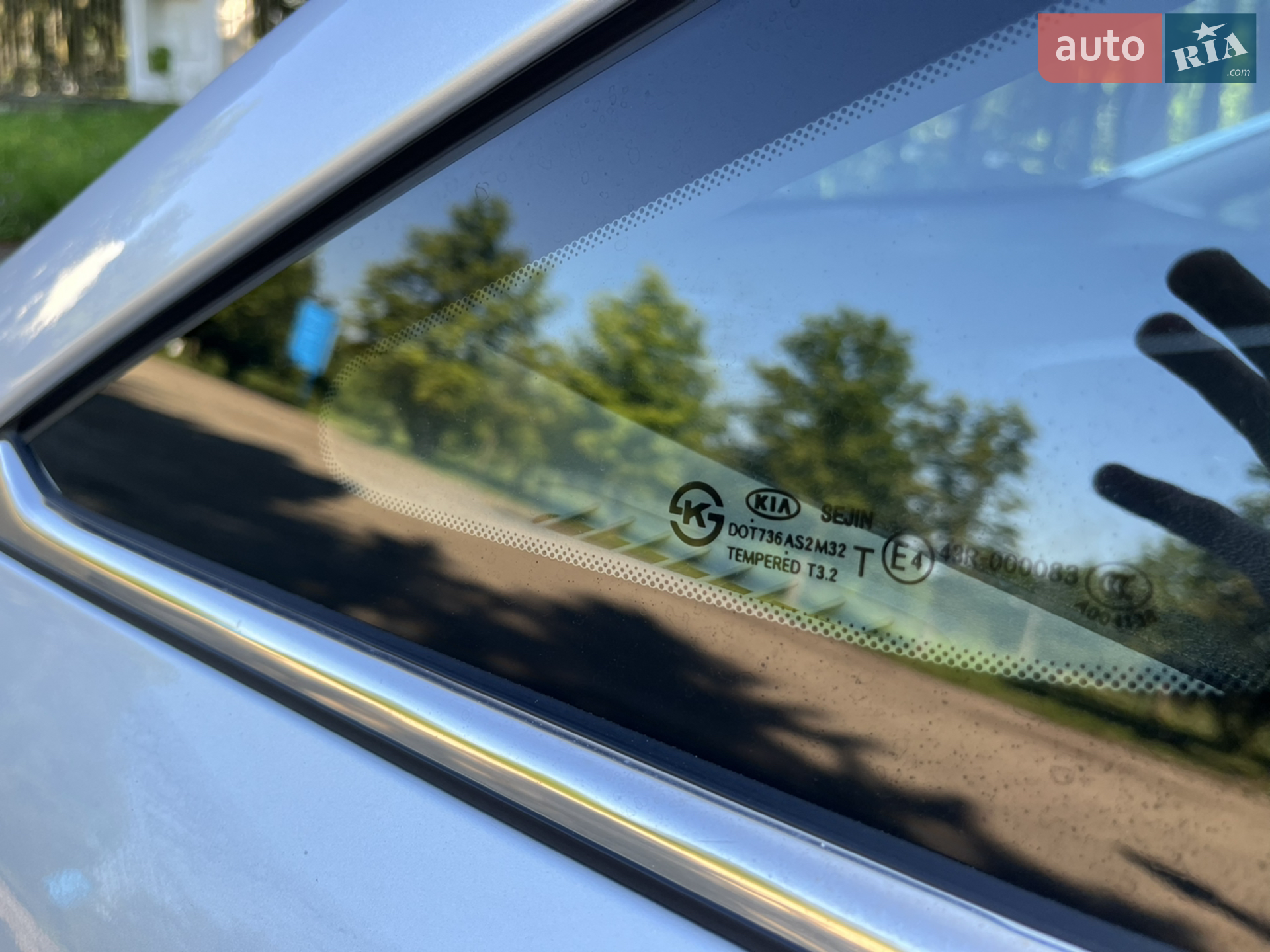 2013 Kia Carens - мініатюра 36