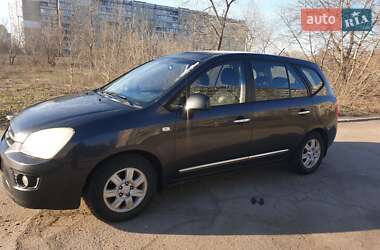 Минивэн Kia Carens 2008 в Каменском
