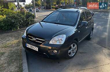 Мінівен Kia Carens 2006 в Кривому Розі