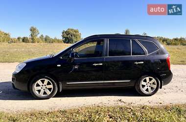 Минивэн Kia Carens 2007 в Бердичеве