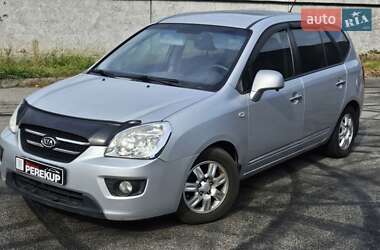 Минивэн Kia Carens 2008 в 