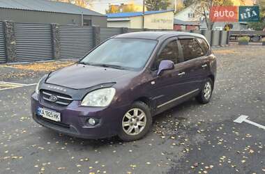 Минивэн Kia Carens 2008 в Золотоноше
