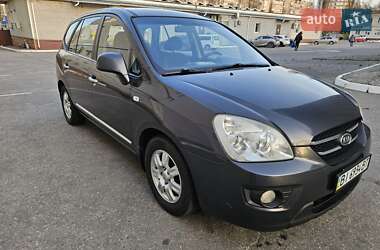 Минивэн Kia Carens 2008 в Кременчуге