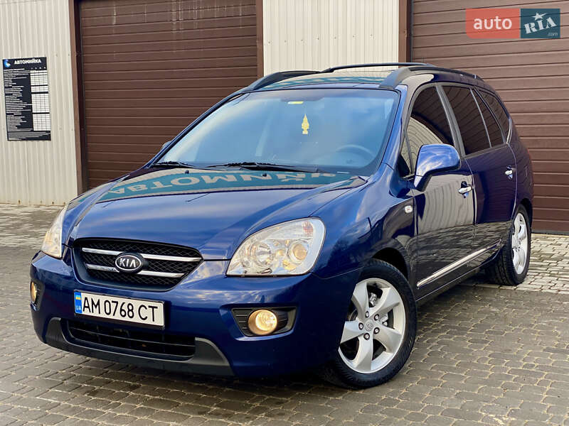 Минивэн Kia Carens 2008 в Житомире