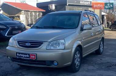 Минивэн Kia Carens 2003 в Виннице