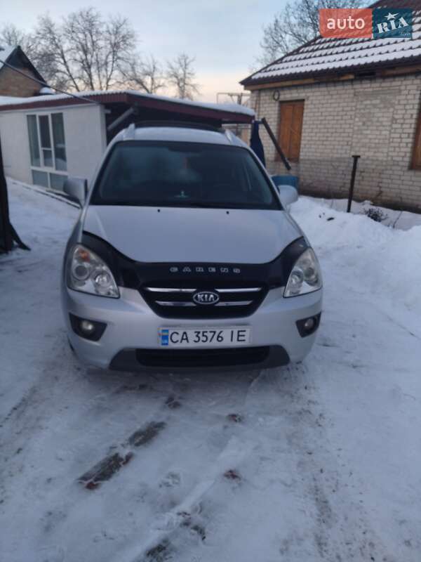 Мінівен Kia Carens 2007 в Смілі