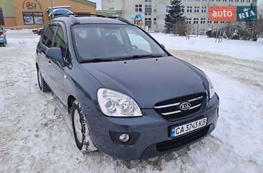 Минивэн Kia Carens 2008 в Черкассах