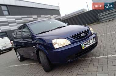 Минивэн Kia Carens 2006 в Черкассах