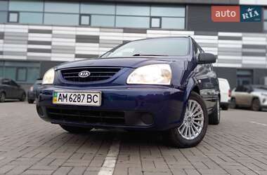 Мінівен Kia Carens 2006 в Черкасах