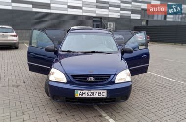 Мінівен Kia Carens 2006 в Черкасах