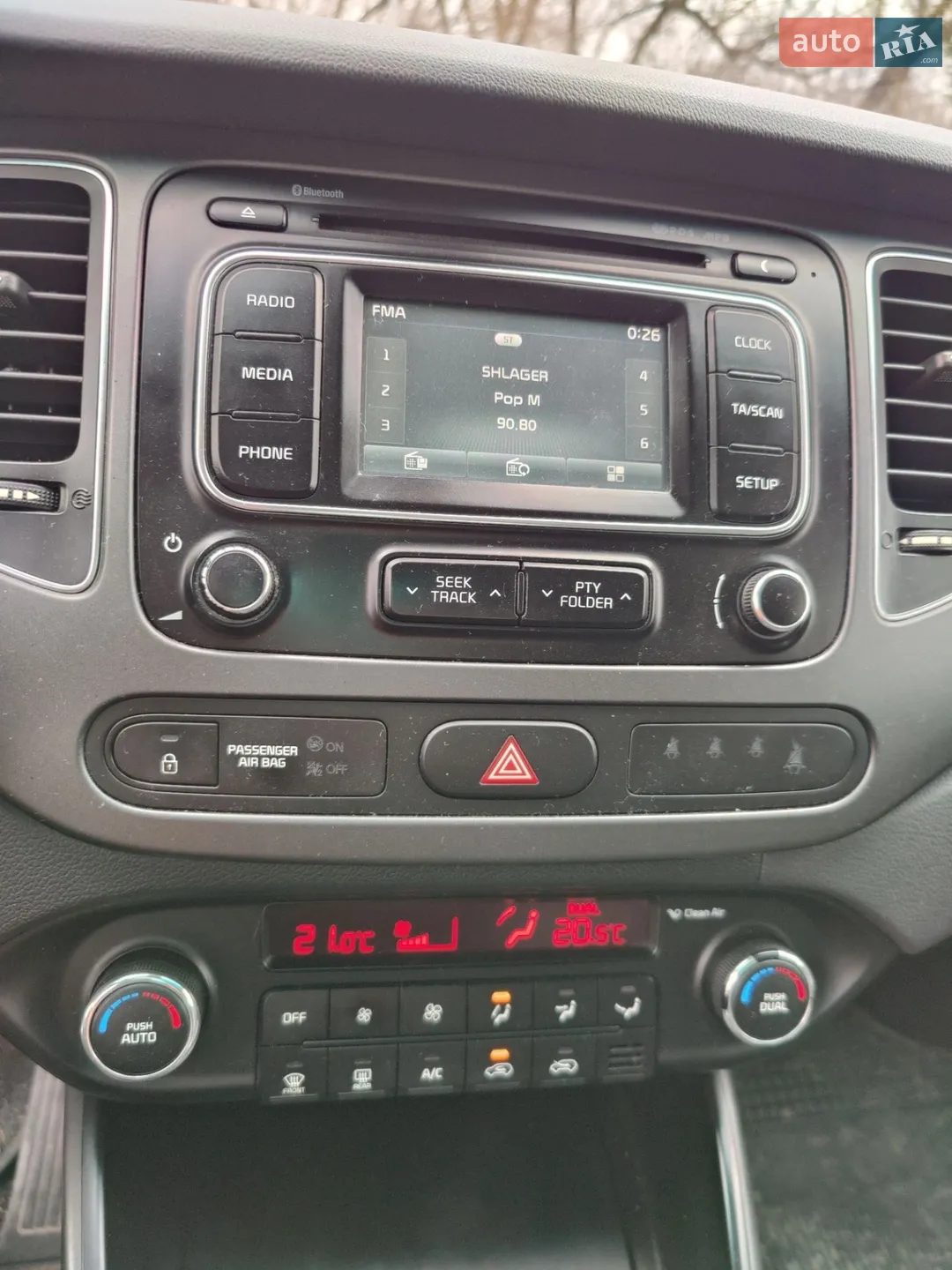 2014 Kia Carens - мініатюра 37