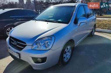 Минивэн Kia Carens 2008 в Харькове