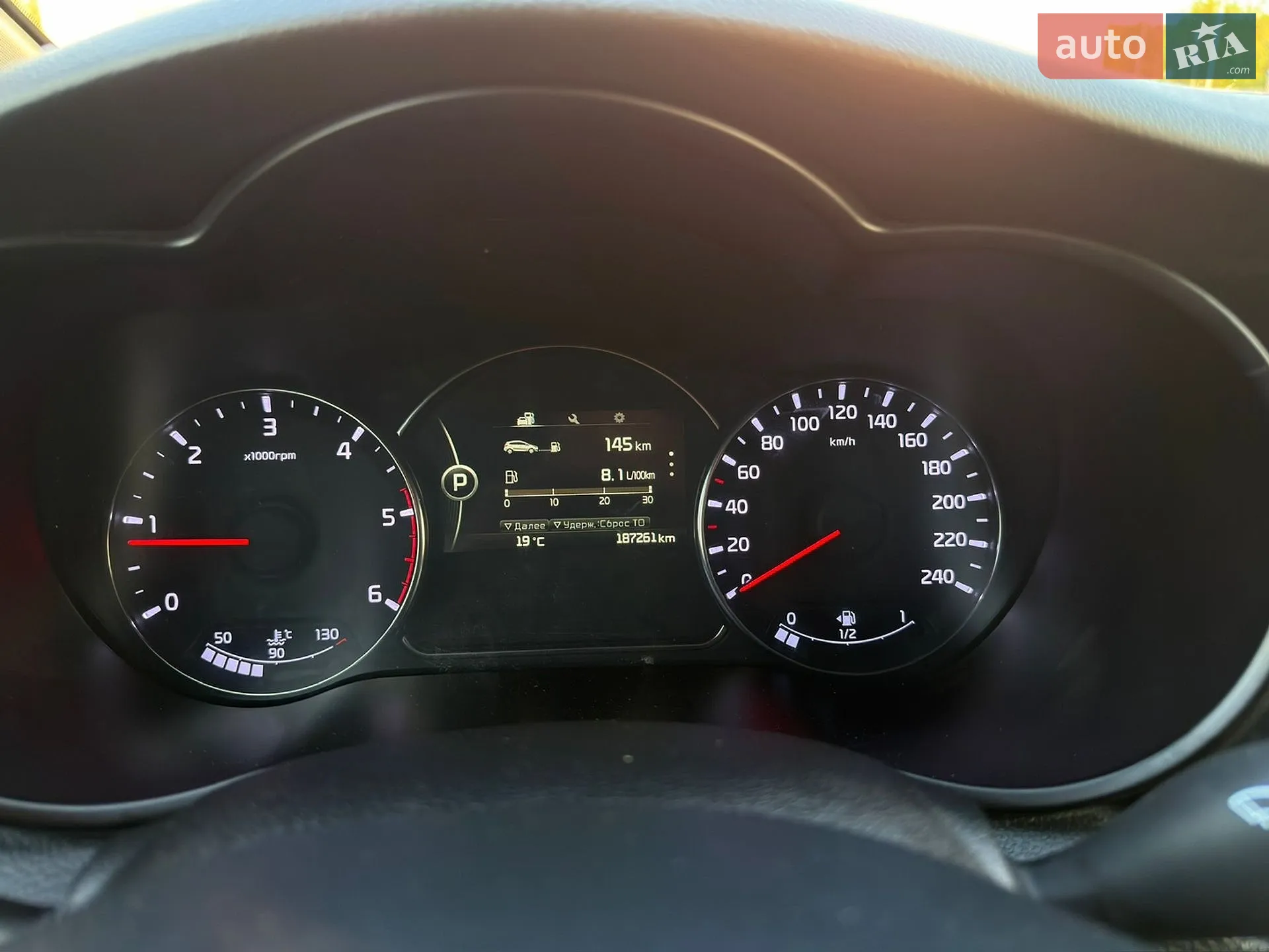 2015 Kia Carens - мініатюра 42