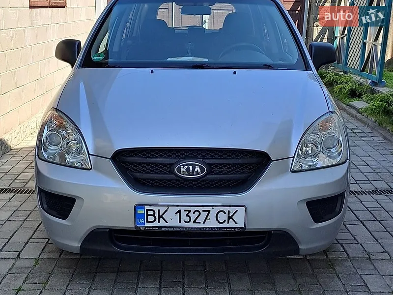 Kia Carens