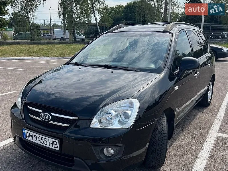 Kia Carens