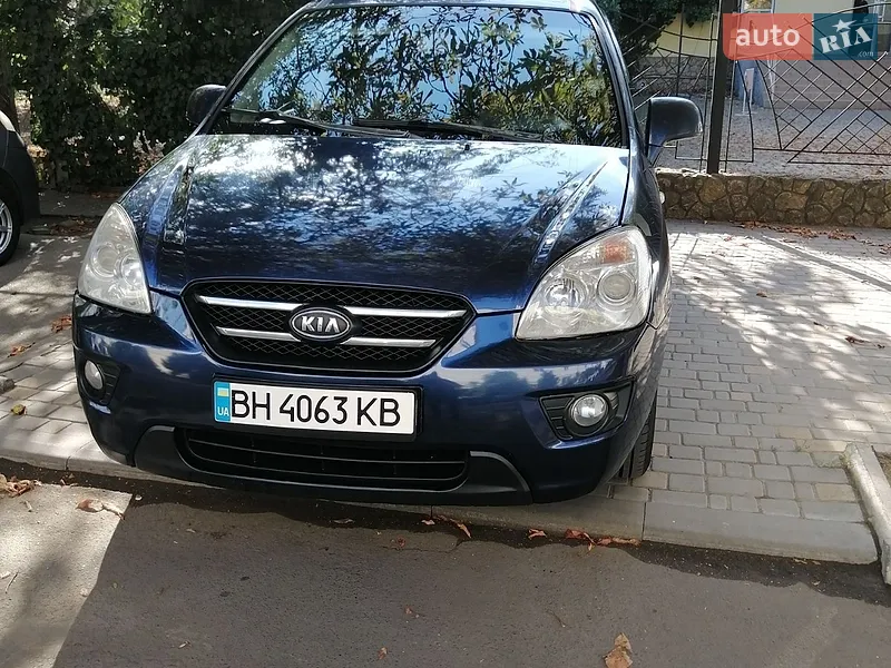 Kia Carens