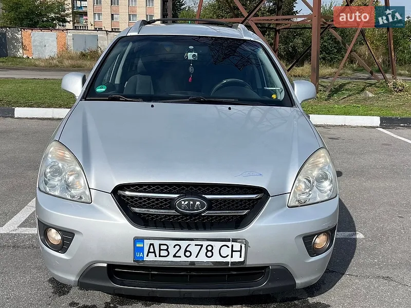 Kia Carens