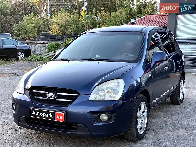 Kia Carens