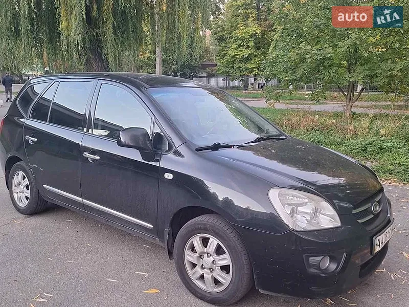 Kia Carens