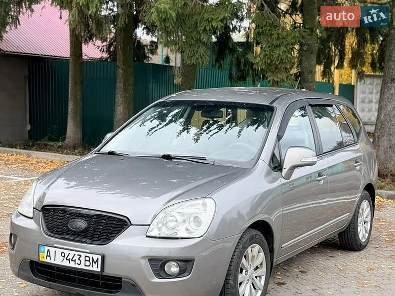 Kia Carens