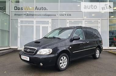 Минивэн Kia Carnival 2006 в Киеве