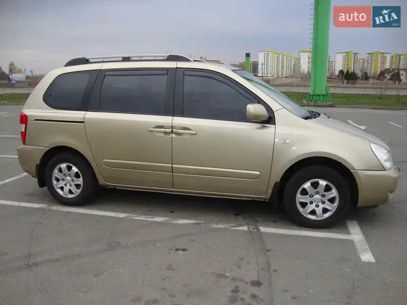 Kia Carnival 2007