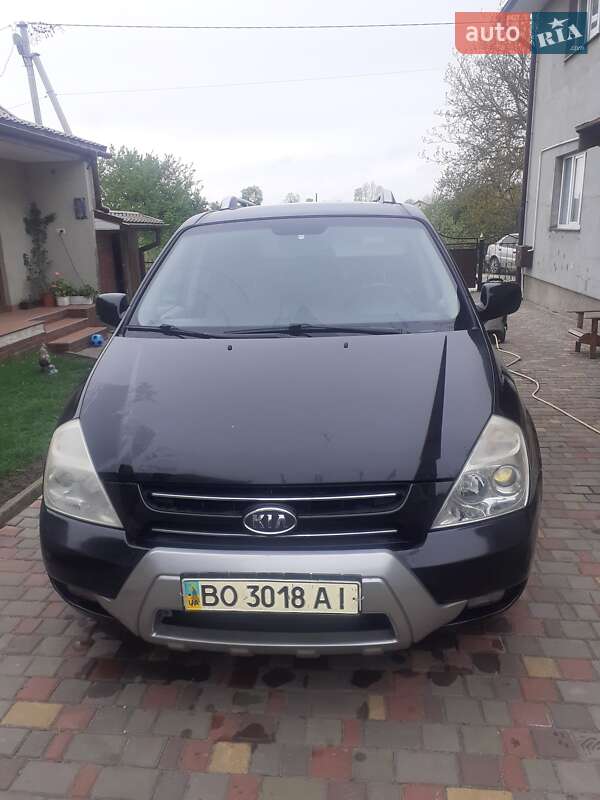 Kia Carnival 2007