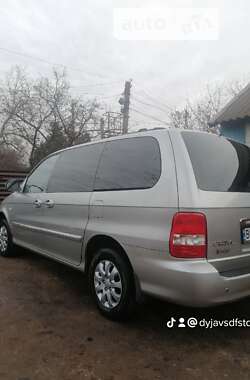 Минивэн Kia Carnival 2005 в Кривом Роге