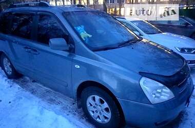 Минивэн Kia Carnival 2007 в Броварах