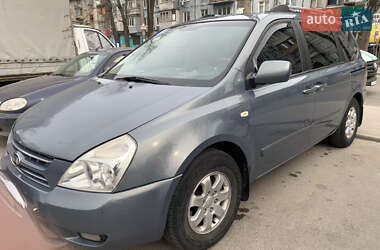 Минивэн Kia Carnival 2008 в Запорожье